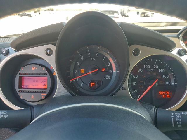 Nissan 370Z Base Image 2