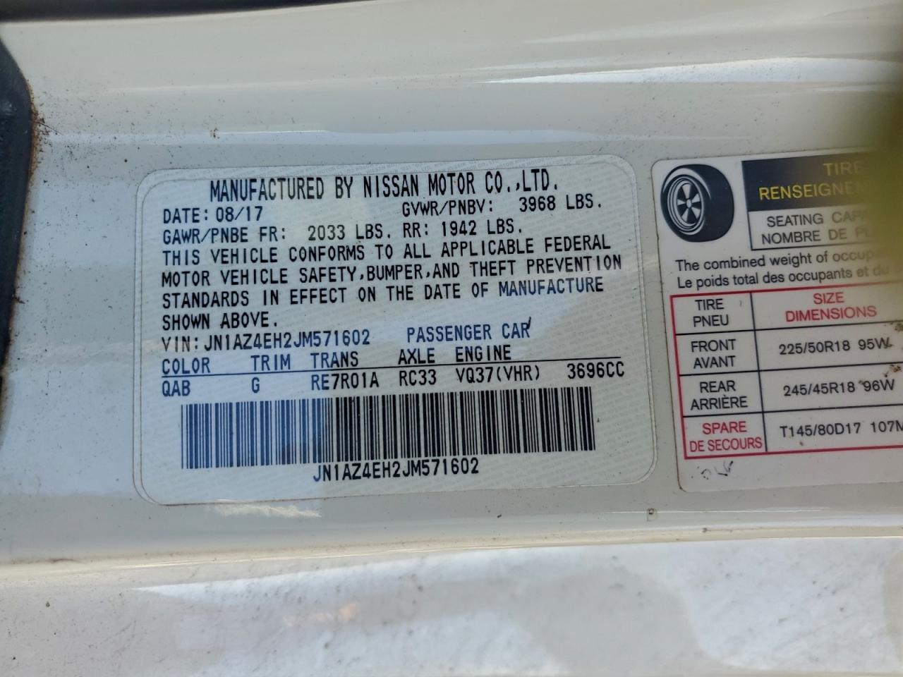 Nissan 370Z Base Image 4