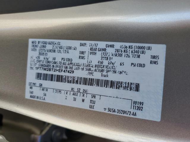 Ford F-250 Super Duty Image 10