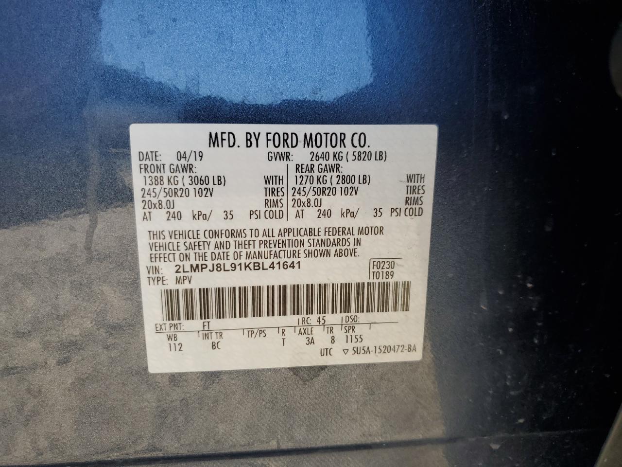 Lincoln Nautilus Reserve Image 13