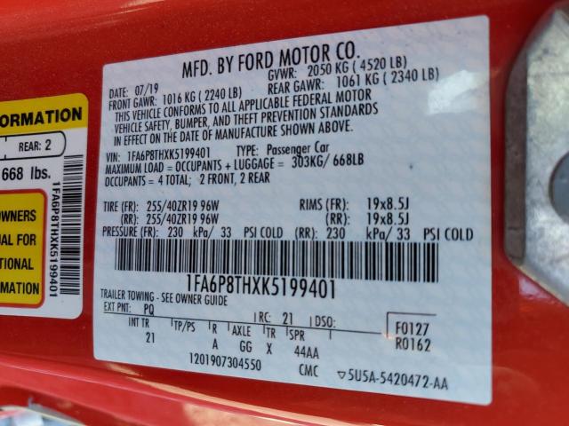 Ford Mustang Image 11