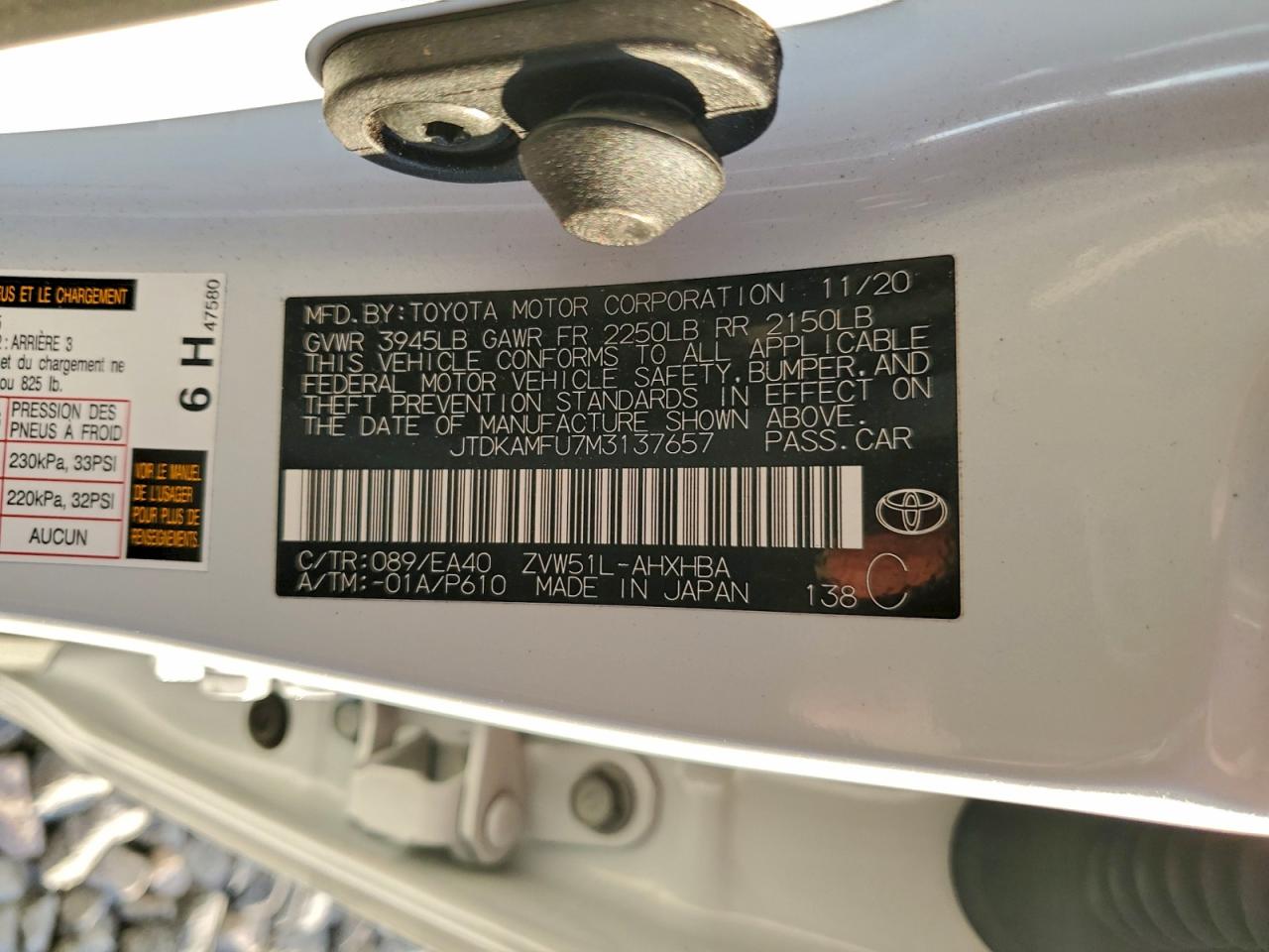 Toyota Prius Special Edition Image 10