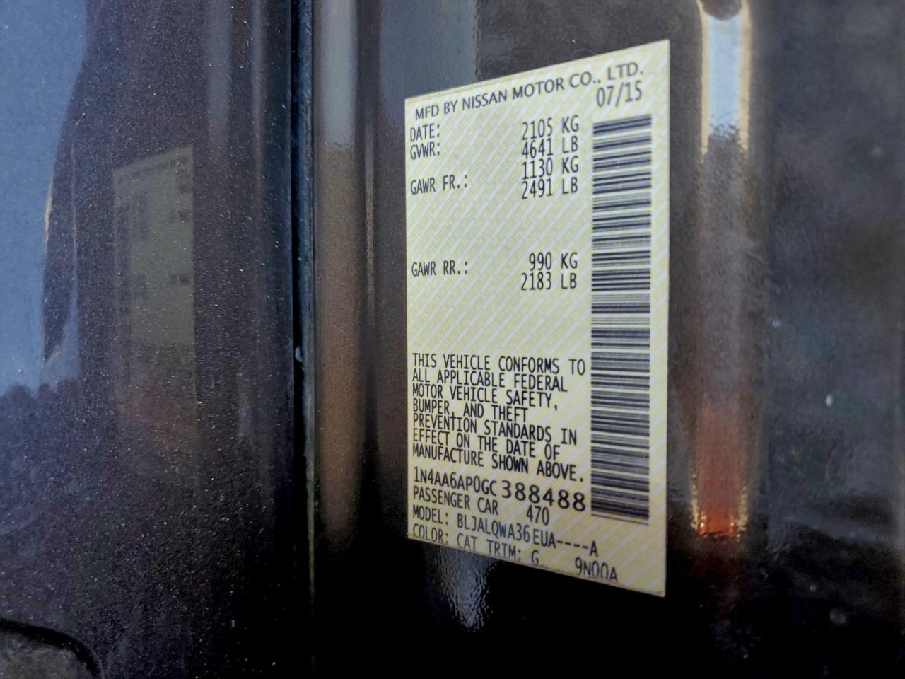 Nissan Maxima 3.5s Image 10