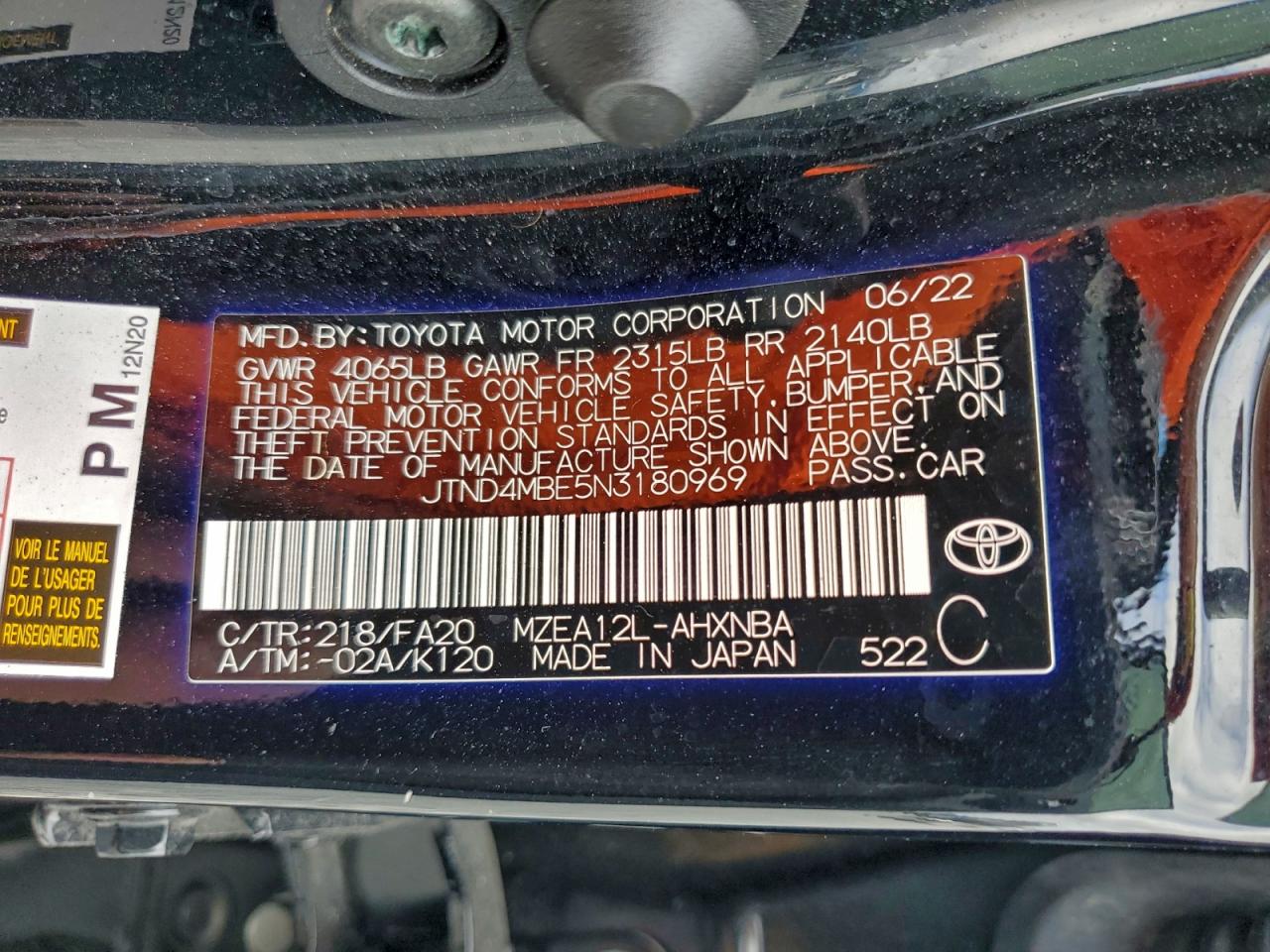 Toyota Corolla Se Image 7