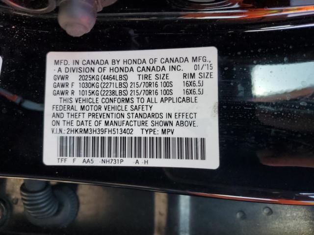 Honda Crv Lx Image 10