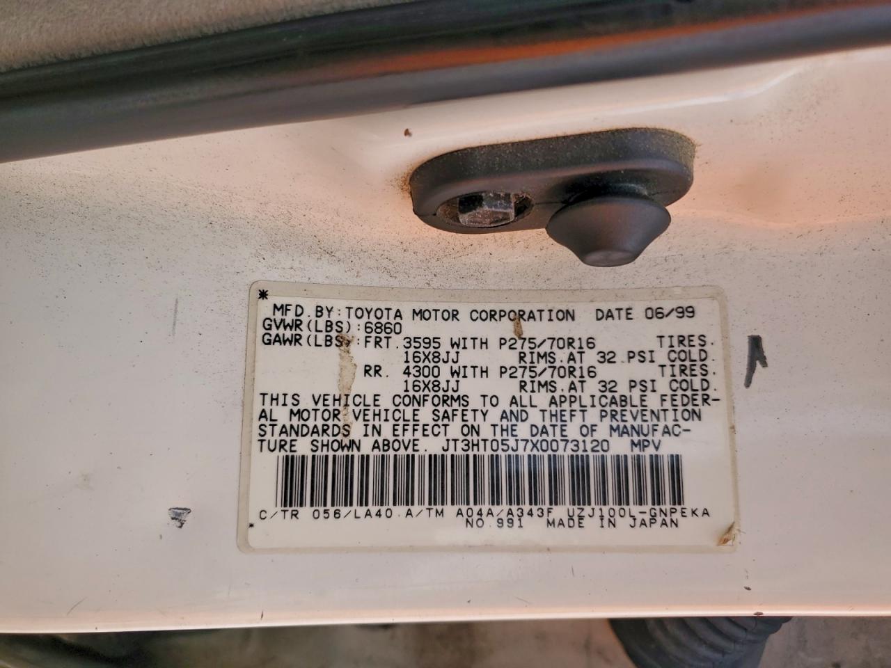 Toyota Land Cruis Image 7