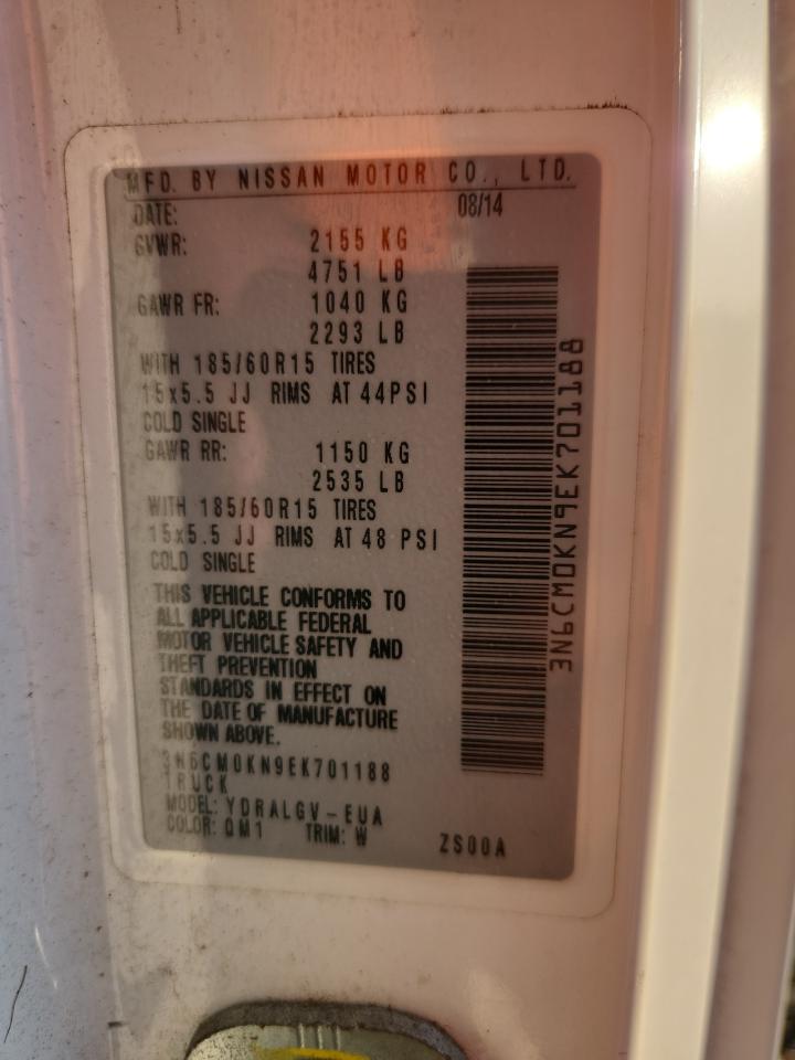 Nissan Nv 2.5s Image 10