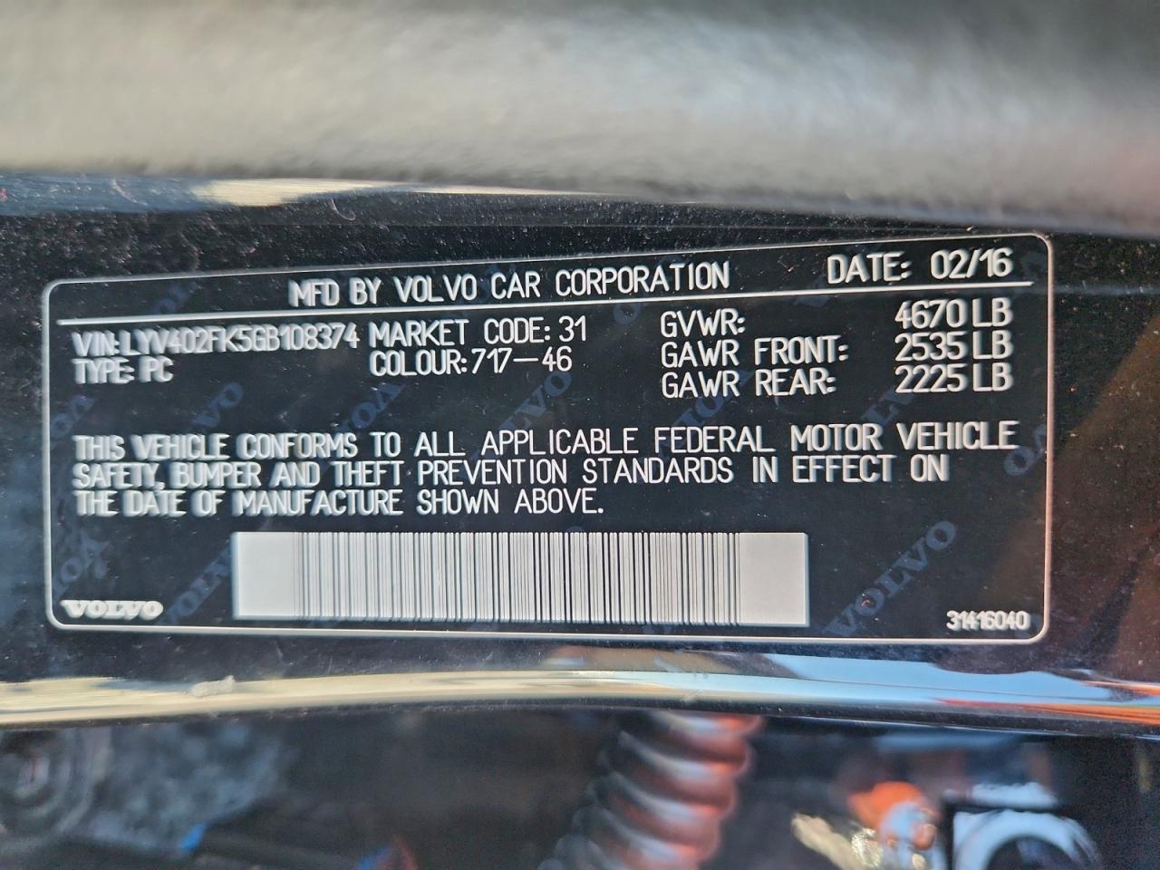 Volvo S60 Premier Image 9