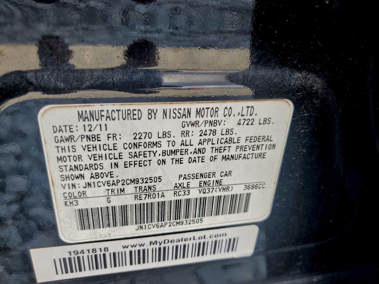 INFINITI G37 Base Image 3