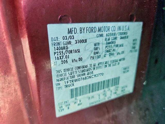 Ford F-150 Supercrew Image 13