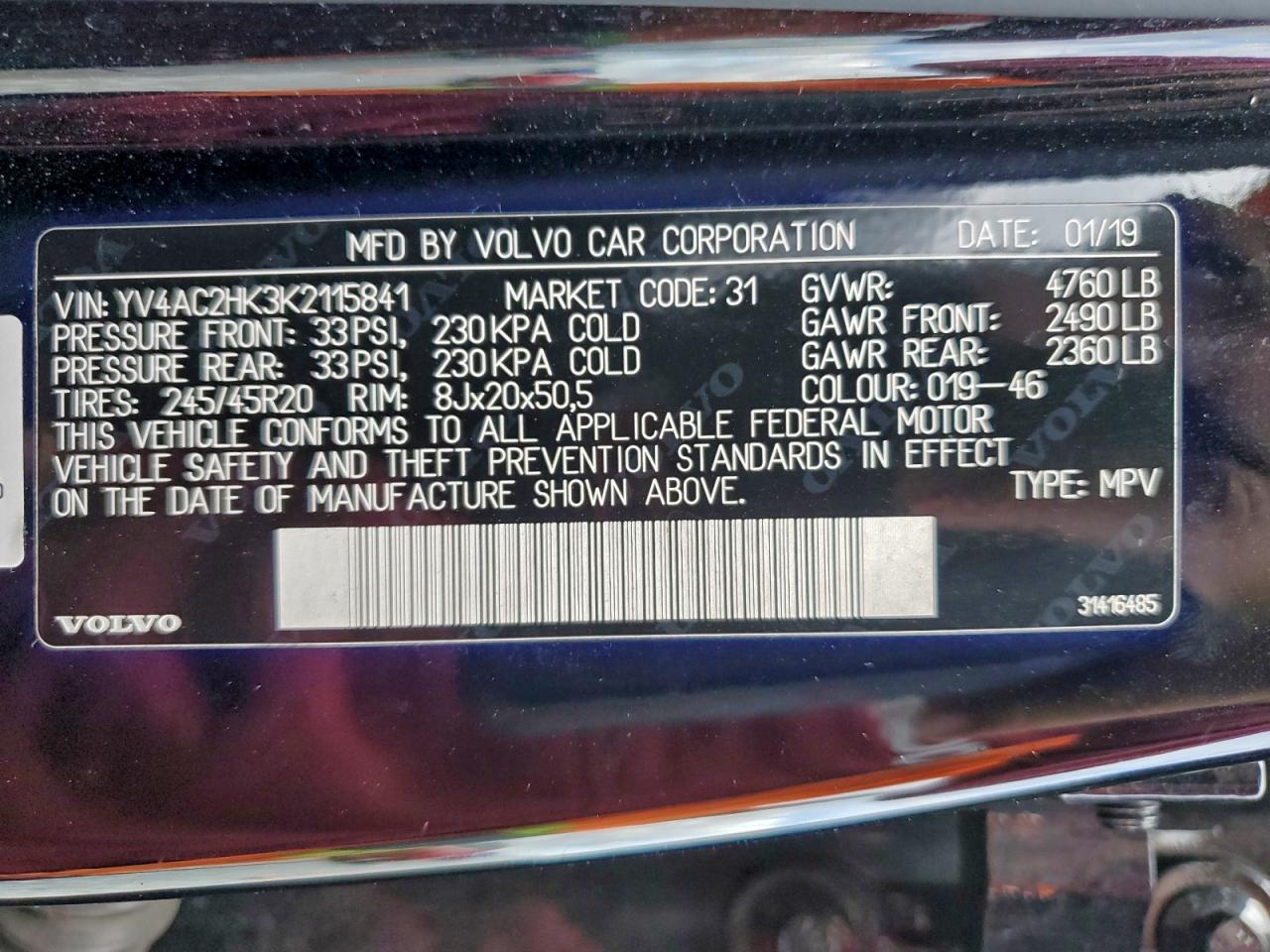 Volvo XC40 T4 Momentum Image 10