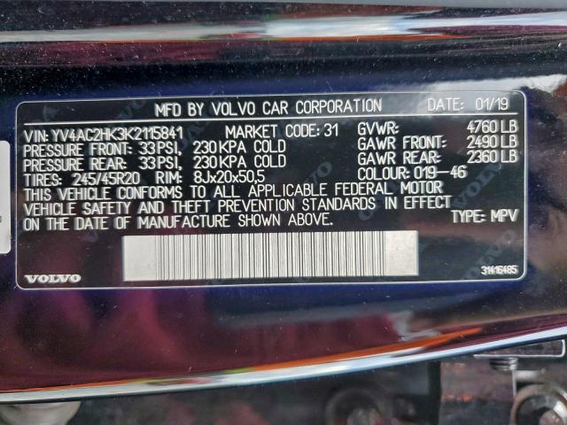 Volvo XC40 T4 Momentum Image 10