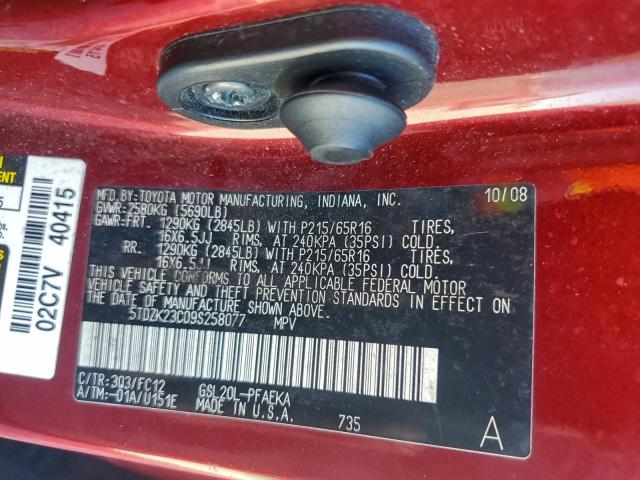 Toyota Sienna Ce Image 3