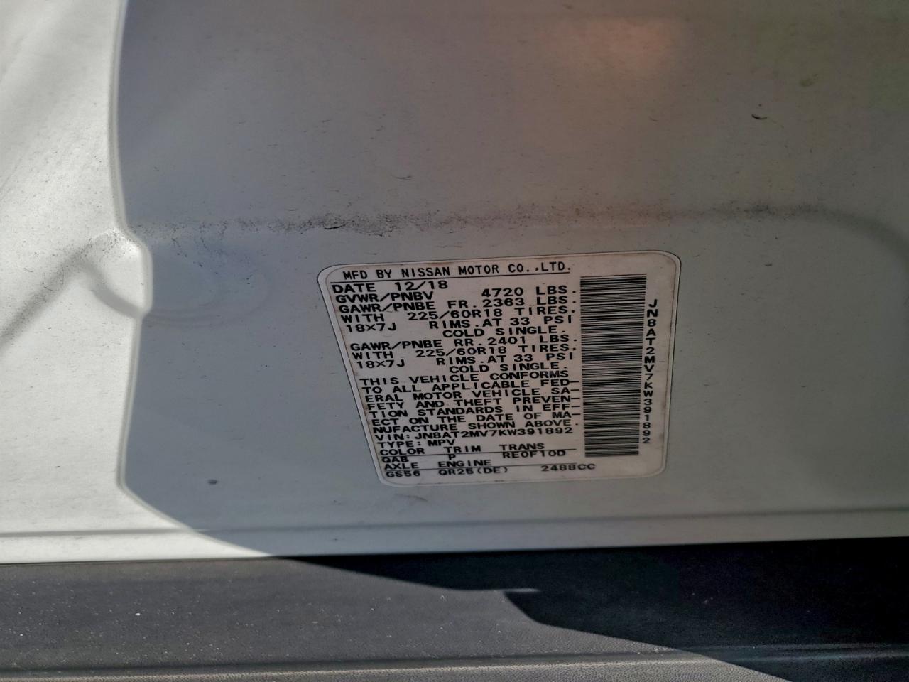 Nissan Rogue S Image 6