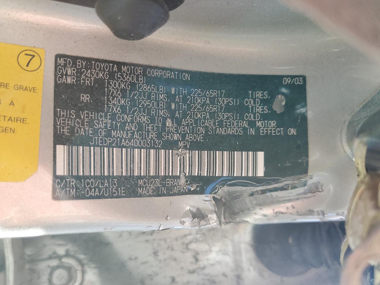 Toyota Highlander Base Image 12