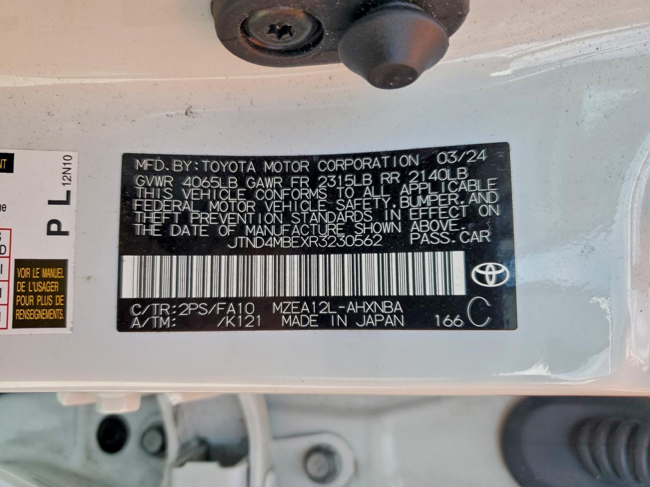 Toyota Corolla Se Image 11